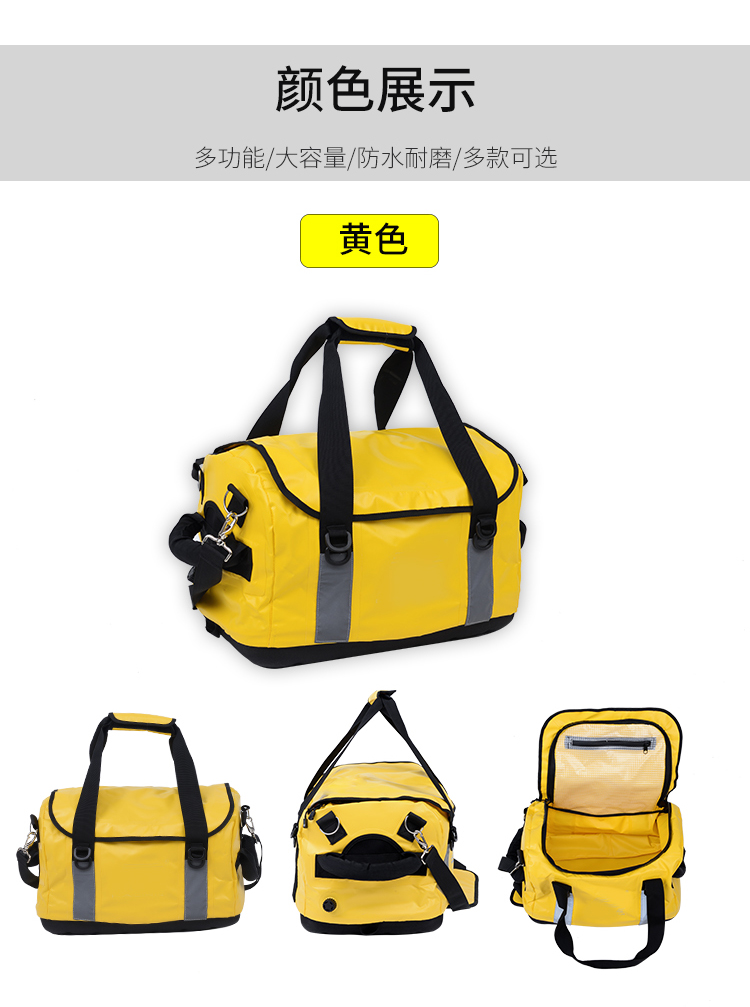 Rivan瑞萬(wàn)戶外