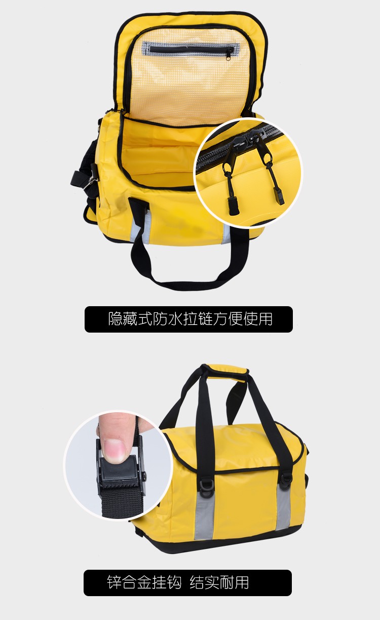 Rivan瑞萬(wàn)戶外