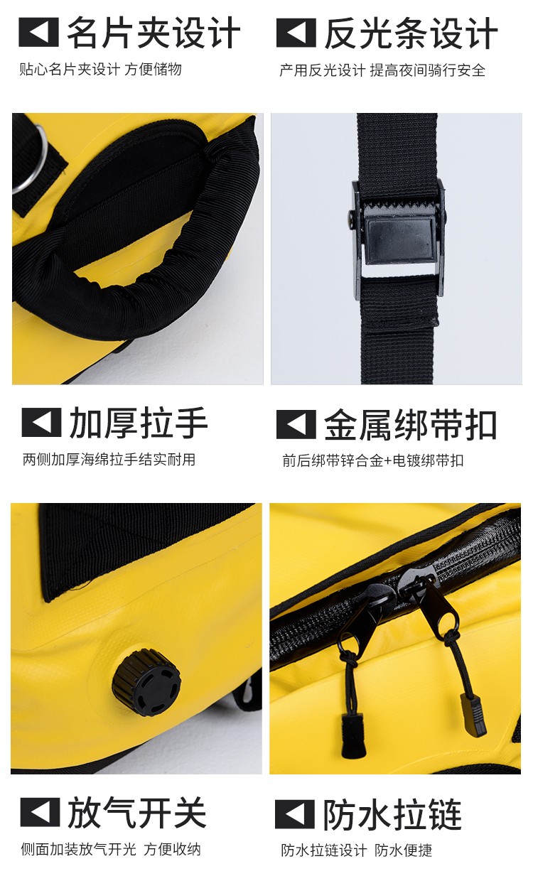 Rivan瑞萬(wàn)戶外