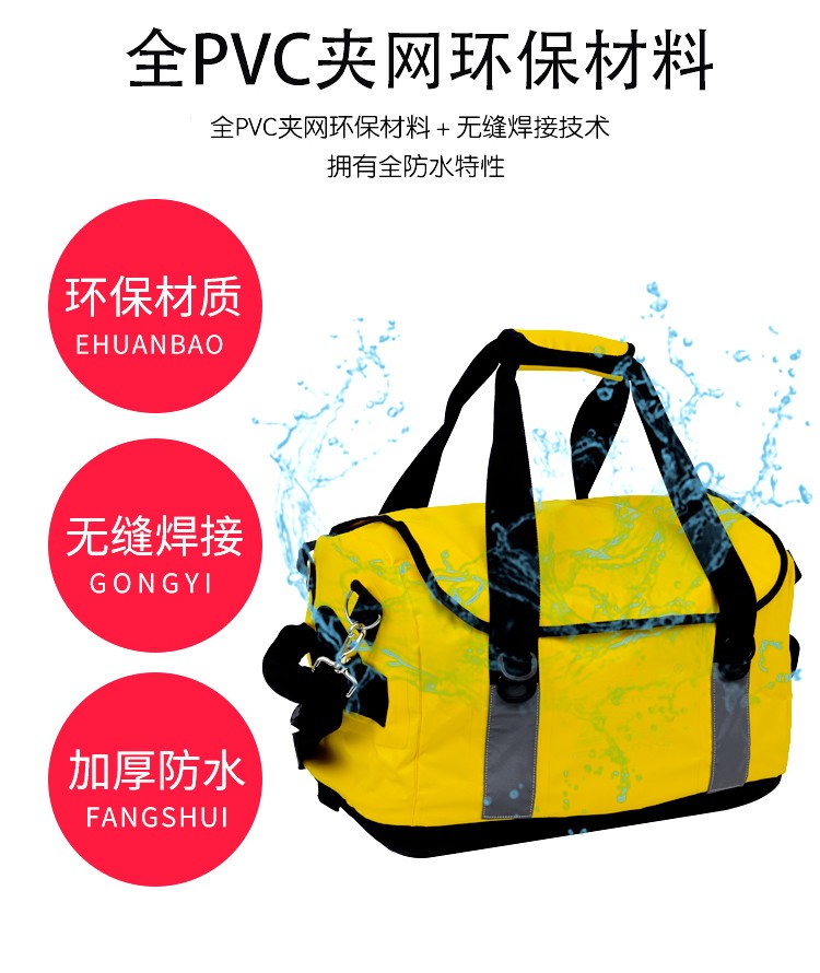 Rivan瑞萬(wàn)戶外