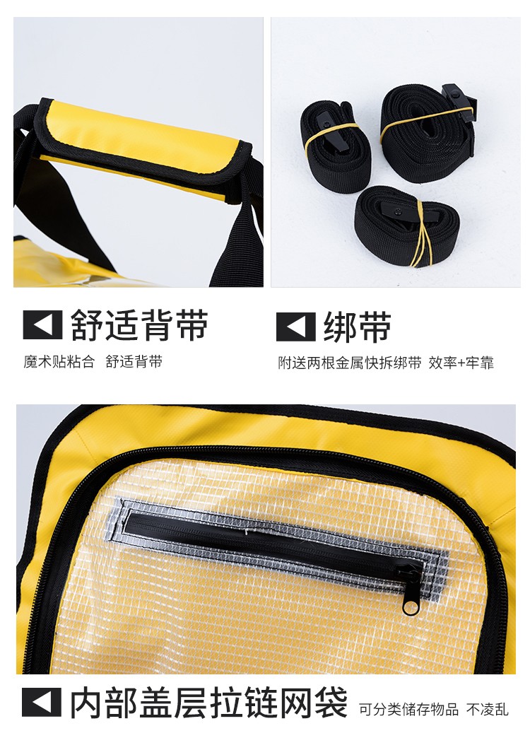 Rivan瑞萬(wàn)戶外